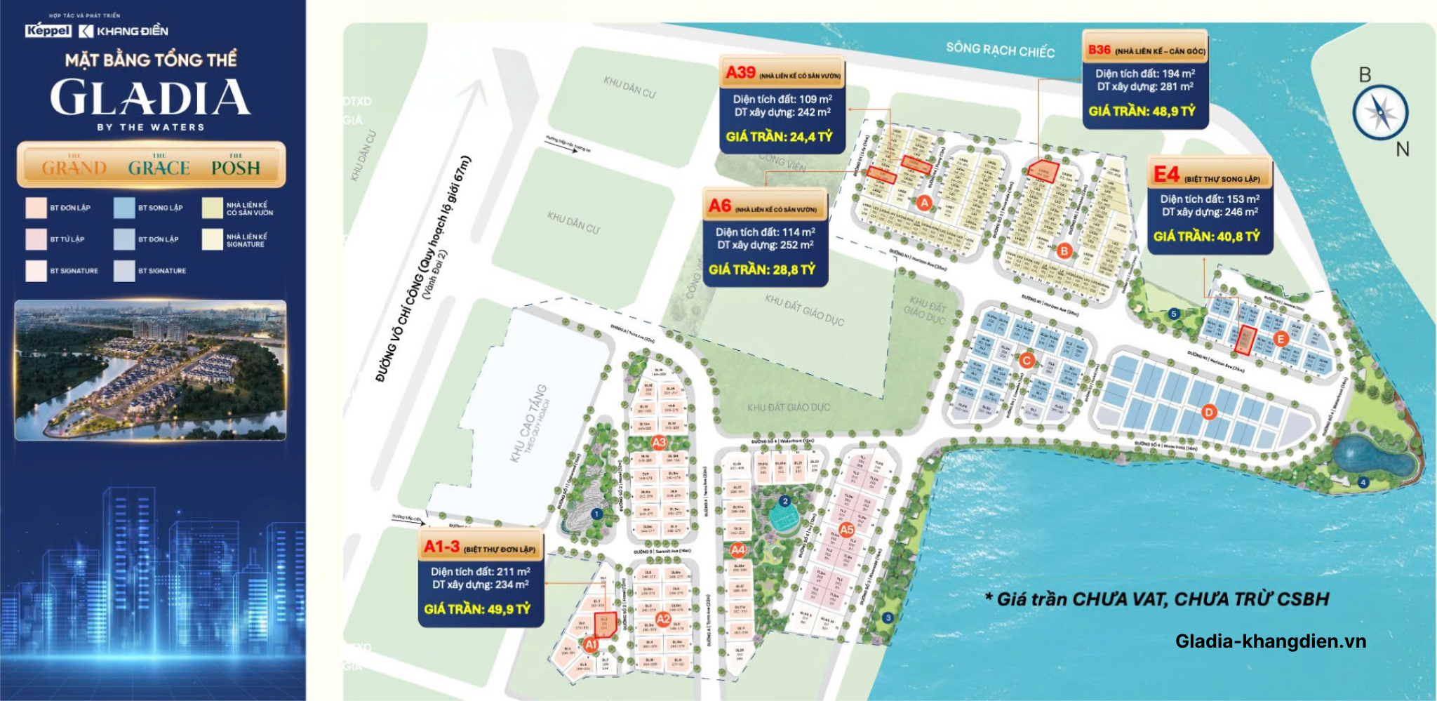 Giỏ hàng độc quyền dự án Gladia by the Waters.